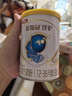 伊利金领冠 珍护 婴幼儿配方奶粉 试饮装 复购大罐返全额京豆 珍护3段130g*1(咨询享0元试喝 实拍图