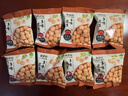 来伊份多味花生米186g甜辣味 每日坚果干果炒货 休闲零食下酒菜 实拍图