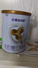 圣元（Synutra）优博剖蓓舒幼儿配方牛奶粉12-36月3段150克欧洲奶源剖宫专研奶粉 实拍图