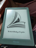 掌阅（iReader）Light4 Turbo 6英寸智能阅读本 电子书阅读器 墨水屏电纸书 平板电脑学习看漫 便携笔记本 语绿 实拍图