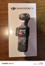 大疆 DJI Osmo Pocket 3 标准版 一英寸口袋云台相机 OP灵眸手持数码相机 旅游vlog 便携美颜摄像 实拍图