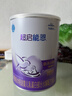 雀巢（Nestle）超启能恩1段 婴幼儿适度水解配方奶粉 3倍DHA 0-12个月适用800g 实拍图