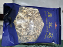 十月稻田 茶树菇 200g 未开伞 高蛋白 汤鲜肉滑 菌菇干货 炒菜煲汤火锅 实拍图