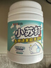 巨奇严选 小苏打清洁剂茶渍茶垢去污粉电热水壶除垢清洗剂1200g 实拍图