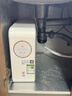 沁园（TRULIVA）净水器小白鲸1000Gpro 6年RO反渗透过滤器 厨房台下家用直饮净饮一体机 UR-S51045家电国家补贴 实拍图
