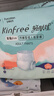 全棉时代【优于新国标】成人拉拉裤XL10片（臀围90-150cm）老年人尿不湿 实拍图