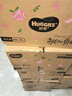 好奇（Huggies）铂金装小桃裤成长裤XXL74片(15kg以上)尿不湿【透爽散热】 实拍图