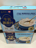 西麦高端牛乳燕麦片1.2kg 即食高蛋白暖冬送营养早餐独立小包礼品盒袋 实拍图