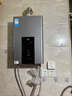 美的（Midea）13升燃气热水器天然气智控增压水伺服恒温 【国补立减15%】ECO节能 低水压启动JSQ25-MK6 实拍图