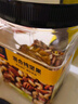 京东京造混合坚果果干罐装500g 休闲零食每日坚果核桃扁桃腰果仁 实拍图