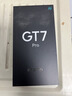 realme【国家补贴】真我GT7 Pro 16+512光域白 骁龙8至尊版 6500mAh大电池 三星OLED屏 智能AI手机 实拍图