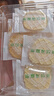 西域皇后新疆特产烤奶皮子100g牛奶脆皮奶制品奶疙瘩片饼干休闲零食 实拍图