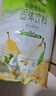 雀巢（Nestle）果维C+橙汁味840g/袋 富含维C 低脂果珍冲饮果汁粉 实拍图