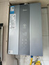 美的（Midea）【双增压零冷水MK9S】16升燃气热水器天然气 三驱伺服恒温 多重安防 大水量JSQ30-MK9S 国补15% 实拍图