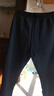 李宁运动裤男秋冬新款男休闲裤拉链加绒保暖卫裤直筒运动长裤AKLUA75 实拍图