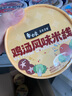 白象 鸡汤米线 米粉粉丝方便面方便速食冲泡过桥米线80g*6桶整箱装 实拍图