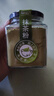 陌上花开 可可粉抹茶粉烘焙原料巧克力粉食用冲饮奶茶专用绿茶2罐装共200g 实拍图