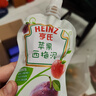 亨氏（Heinz）宝宝水果营养果汁泥无添加随机装果泥婴儿辅食6月+适用120g*10 实拍图