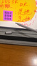 倍思触控触屏笔平板笔【手机平板通用】适用iPad苹果三合一磁吸手写笔apple pencil电容笔 实拍图