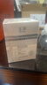 玉泽（Dr.Yu）焕活紧塑修护霜50g（舒缓紧致抗皱面霜胶原霜 敏感肌保湿霜） 实拍图