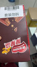 雀巢（Nestle）脆脆鲨威化饼干巧克力味24条446.4g 休闲零食代餐 早餐下午茶团购 实拍图