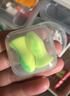 宜家依隔音耳塞助睡眠超强防噪音降噪耳罩睡觉专用打呼噜不伤耳专业4枚 实拍图