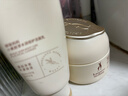袋鼠妈妈准孕妇护肤品专用小麦洁面水乳素颜霜秋冬滋润提气色升级版4件套 实拍图