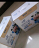 蒙牛未来星儿童牛奶佳智190ml*15盒*1箱 DHA藻油奶源 送礼盒装 实拍图