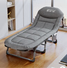 奥凯弗OKeefe折叠床躺椅午休床多功能单人行军床办公室午睡床陪护床灰色 实拍图