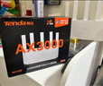 Tenda腾达路由器【千兆WiFi6+穿墙王】无线AX3000信号增强家用放大器Mesh国家补贴金榜一名云霄白立式 实拍图