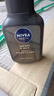 妮维雅（NIVEA）男士洗面奶保湿收缩毛孔深黑DEEP控油细致毛孔洁面双支套装 实拍图
