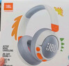 JBL JR470NC 头戴式儿童耳机 主动降噪真无线沉浸式学习网课益智玩具网课背书APP控制 白色 实拍图