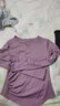 徽昂瑜伽服女运动服长袖t恤紧身速干衣健身服上衣V领褶皱收腰耀黑L 实拍图