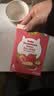 碧欧奇婴幼儿草莓酱100g 0添加宝宝儿童果酱调味品料拌饭酱0防腐剂 实拍图