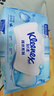 舒洁（Kleenex）羊驼湿厕纸80抽*10包 (800抽)清洁湿纸巾私处清洁EDI纯水 实拍图
