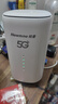 纽曼5G无线路由器随身WiFi6移动免插卡cpe多网通千兆双频车载便携式高速上网卡全国通用流量2025款 实拍图
