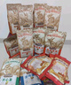 三只松鼠坚果礼盒2402g/盒 零食大礼包开心果松子腰果碧根果 团购送礼 实拍图