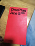 一加 Ace 5 至尊版 12GB+256GB 幻影黑 天玑 9400+旗舰芯 风驰游戏内核 新品电竞游戏性能 5G手机 实拍图