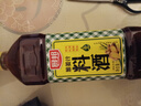 厨邦10度 葱姜汁料酒 1L家庭装 新鲜葱姜汁 黄酒酿造 家用餐饮量贩 实拍图