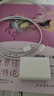 STIGER苹果充电器正品充电线氮化镓30W快充线PD套装适配原装iPhone17ProMax 16 15手机14充电头20W数据线 【苹果14-6系列】快充头+闪充线丨1米套装 品牌正品-支持全新苹 实拍图