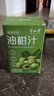 半山农 油柑汁30ml*10袋 潮汕油柑果汁饮料高膳食益生元纯果汁体重管理 实拍图