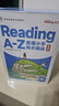 学而思 ReadingA-Z 6级下正版RAZ英语分级读物阅读绘本（适用小学3-4年级）美国小学同步阅读教材原版授权引进（ReadingA-Z、ABCtime共1-10级可选，点读版支持学而思点读笔） 实拍图