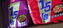 今麦郎方便面泡面 1.5倍 红烧牛肉味5袋+老坛酸菜味5袋 实拍图
