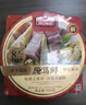 粮觅纯骨汤熬制上海风味腌笃鲜煲咸肉五花肉笋百叶结预制菜 碗装0.68KG*1碗 实拍图