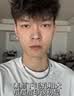 左颜右色男士素颜霜遮瑕膏遮痘印提亮肤色粉底液保湿面霜控油乳液护肤品 【补水修颜套装】素颜霜+保湿喷雾 实拍图