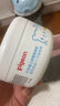 贝亲（Pigeon）婴儿舒缓爽身粉 甘草精华 含粉扑 120g HA09 实拍图