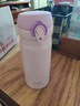 膳魔师（THERMOS）保温杯不锈钢水杯粉紫色350ml便携男女士JNL-350双十一送礼 实拍图