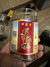 邵万生醉泥螺开盖即食泥螺黄泥螺生腌海鲜老字号特产下酒菜家常泥螺225g 实拍图