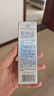 玉泽（Dr.Yu）臻安润泽蓝铜胜肽精华液30ml（舒缓修护补水保湿） 实拍图