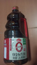 海天 0金标生抽酱油1.28L*2【特级酱油】金标系列 0添加防腐剂 实拍图